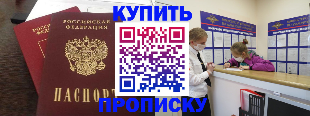 форма 3 в Коряжме